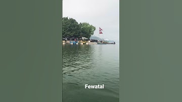 Pokhara fewatal #shortvideo #video #viral