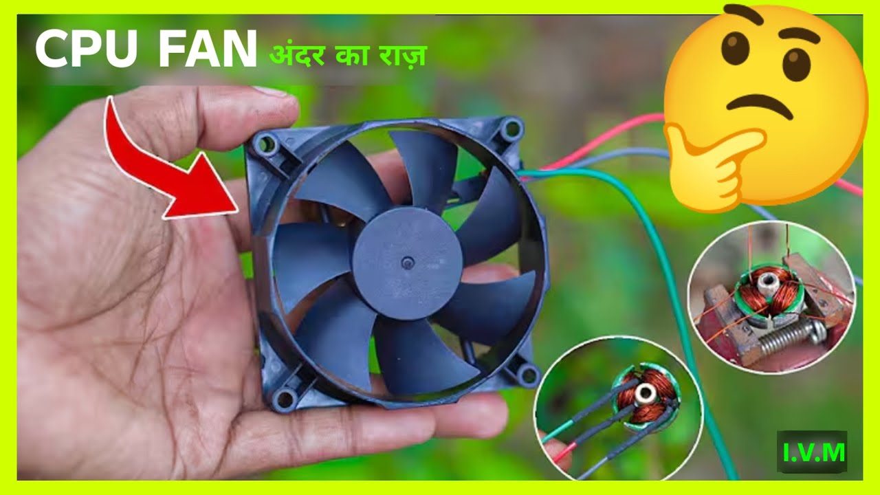 CPU FAN inside How to work cpu fan || Amazing Experiment 🧪