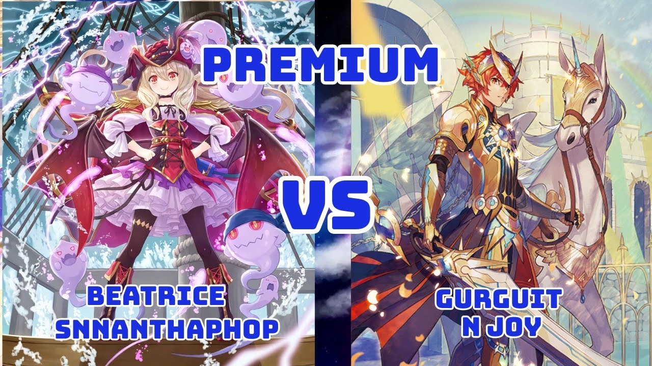 Vanguard Premium TH Granblue Beatrice VS  Gold Paladin Gurguit  Game2