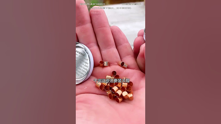 百年前的马歇尔左轮手枪！#综艺 #解说 #解說