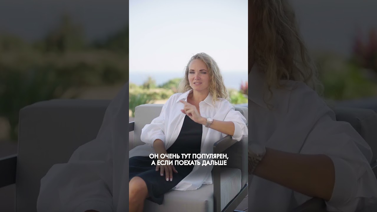 Главный ПЛЮС ПАФОСА — ПРИРОДА