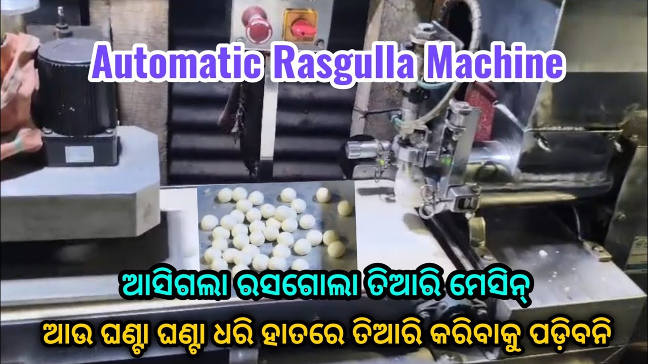 Rasgulla Making Machine _ Automatic Rasgulla Machine _ Sweet making machine
