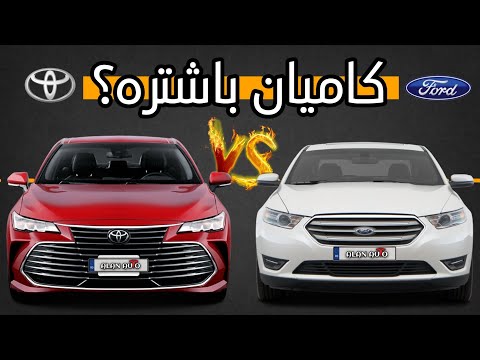   2019    2019  کامیان باشترە