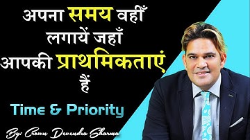 Time and Priority in NETWORK MARKETING || By Devendra Sharma
