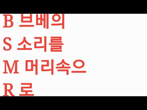 (도네이션) 옥슬아 ASMR