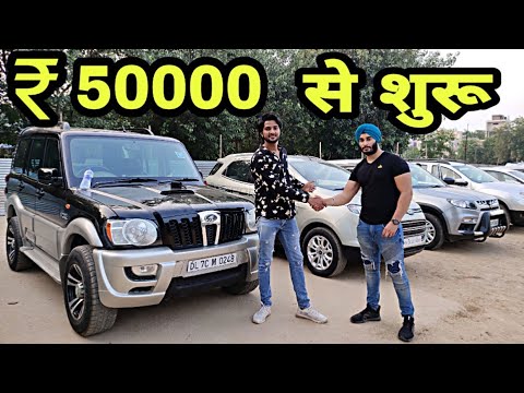 Latest Videos About Alto Olx Delhi Full Reviews Wapcar