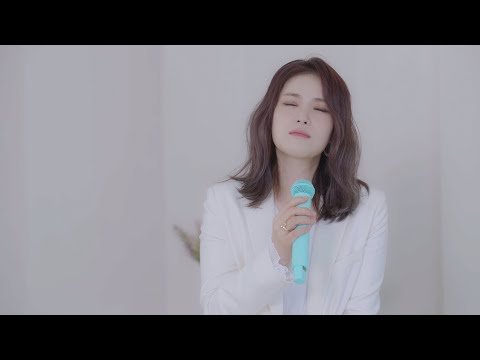 [Teaser] 거미 (Gummy) - 그댈 위한 노래 (A Song For You)