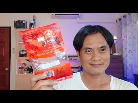 รีวิวยี่หร่า ตรามือที่ 1