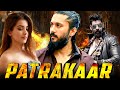 Patrakaar Full Hindi Dubbed Movie | Kabir Duhan Singh Movies In Hindi Dubbed | Kannada Movies