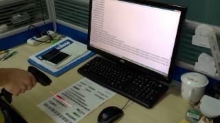 Lmppos 1D Wired barcode Scanner Testing