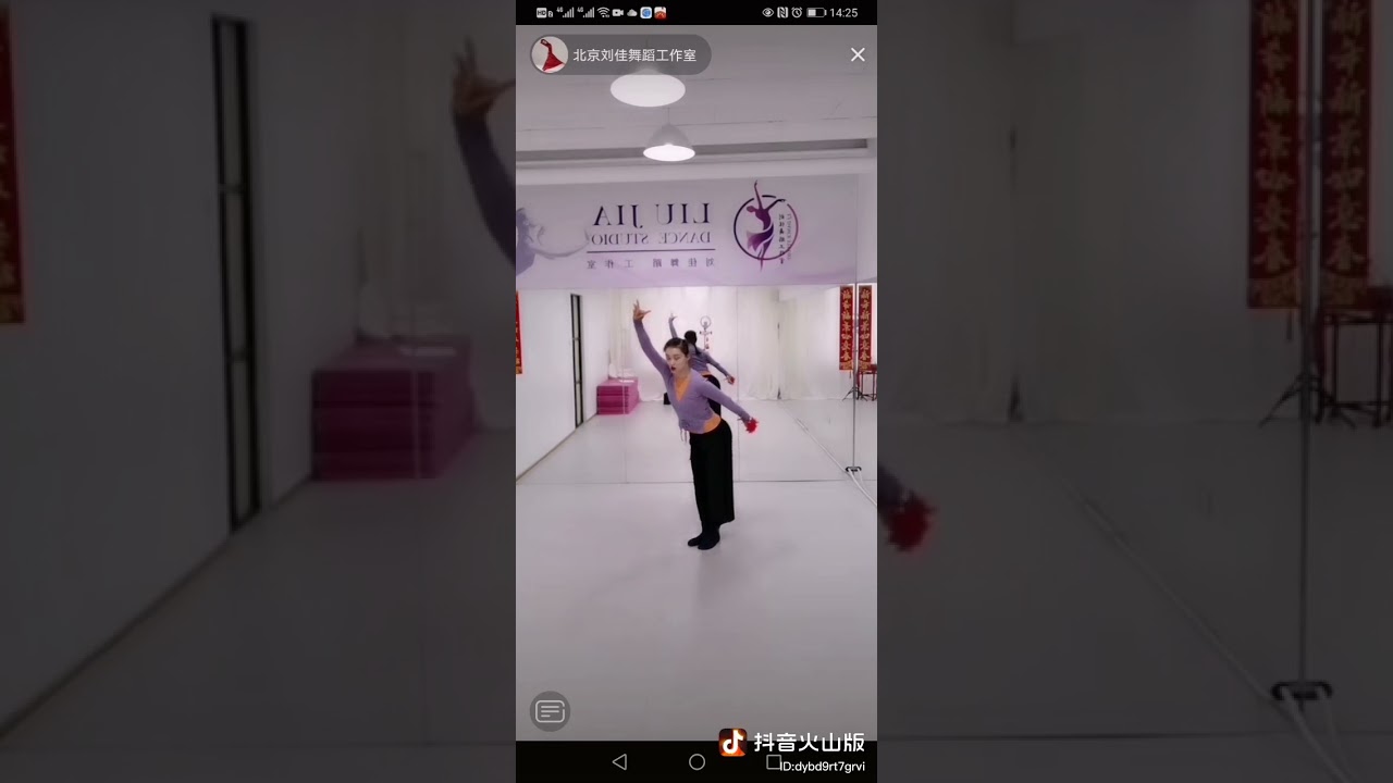 藏族舞蹈教学 Youtube