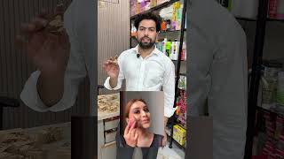 Eye Magic Blender | Muradnagar Cosmetics Shop |‪@arifcosmetic_Muradnagar‬ #beautyproducts