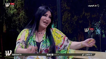 الغريب عايده لهذا السبب