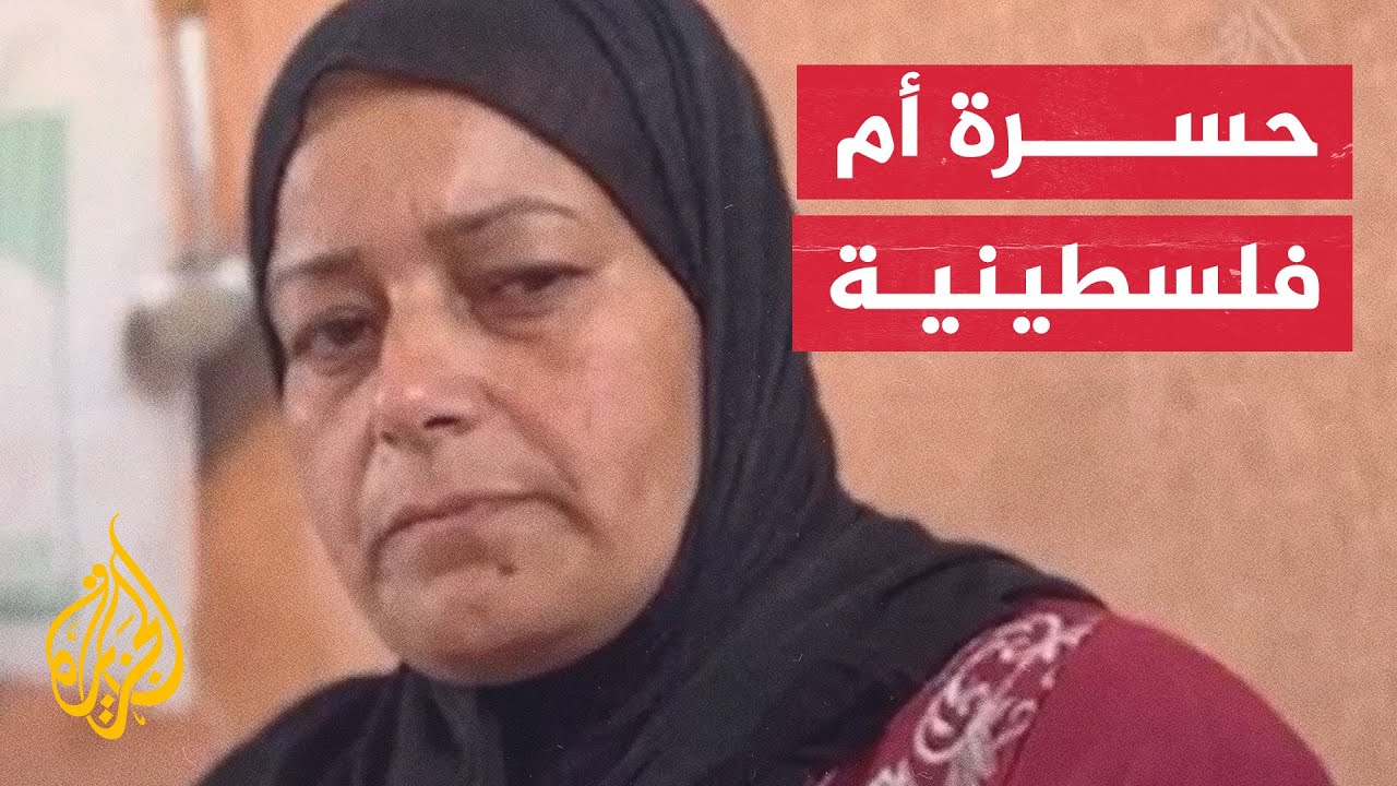          
 - نشر قبل 1 ساعة