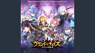 Hope (GrandChase Original Game Soundtrack) screenshot 5