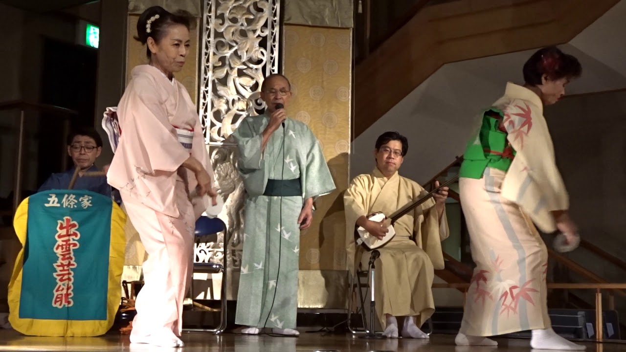 鳥取・島根の民謡　貝がら節、安来節、しげさ節、どじょうすくい踊りFolk songs:Kaigara-bushi,Yasugi-bushi,Shigesa-bushi,Dojo sukui-odori