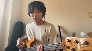 From Adam to Eve / Nigel Kennedy [Bass Cover]