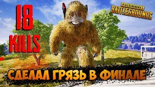 СТРЕЛЯЕМ ВО ВСЕ ЧТО ДВИЖЕТСЯ / PUBG BEST MOMENTS