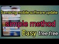 how to Samsung phone flashing | Samsung a54 5g software update | Samsung mobile me software update