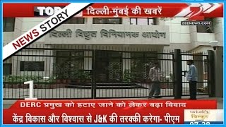 Delhi Mumbai Top 10 17000 Mcd Schools Remain Closed Due To Pollution In Delhi