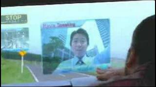 Docomo