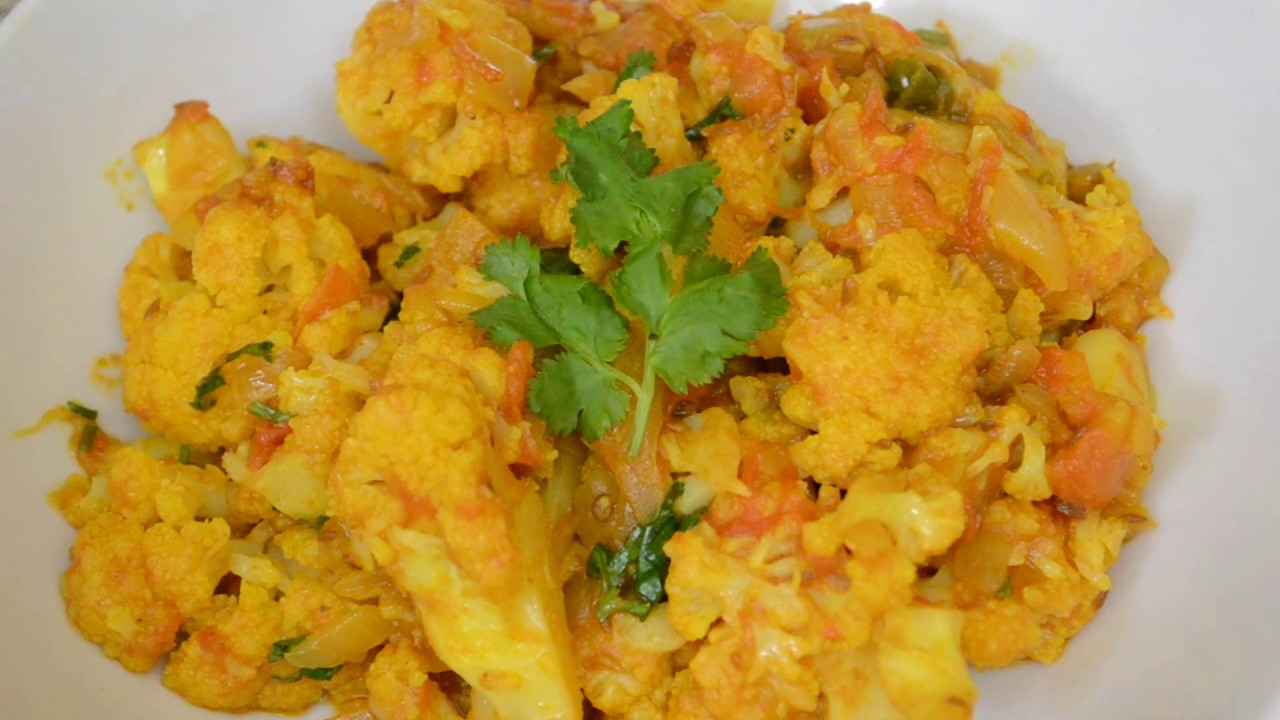 Gobi Tomato Curry | Cauliflower Tomato Curry - YouTube