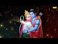 मंगलवार भक्ति :- तेरा चमके चोला लाल बाला बजरंगी | Ram Kumar Lakkha |Hanuman Bhajan| Live Bhakti Geet Mp3 Song