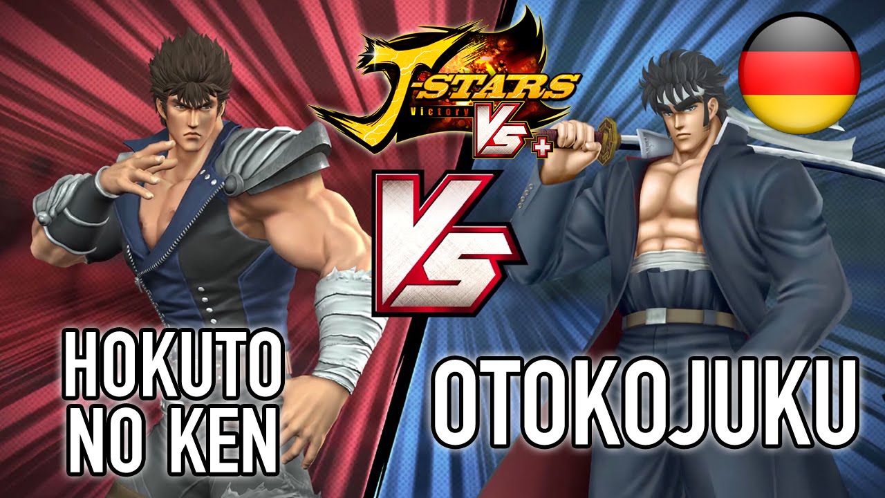 J-Stars Victory VS+ - PS4/PS3/PS Vita - Hokuto NO Ken VS Otokojuku (German Trailer)