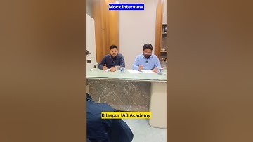 CGPSC Mock Interview #PSC #cgpsc #interview