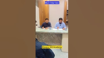 CGPSC Mock Interview #PSC #cgpsc #interview