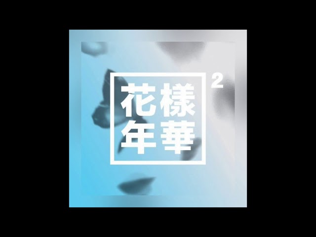 BTS - Autumn Leaves (Audio)