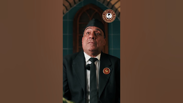 لماذا سميت بشركة مخابز باب الاغا ؟
