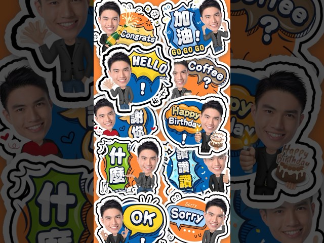 ZERO電商視覺設計 - 個人化形象LINE貼圖客製 - 美式新版 ZERO電商視覺設計 - 個人化形象LINE貼圖客製 - 美式新版