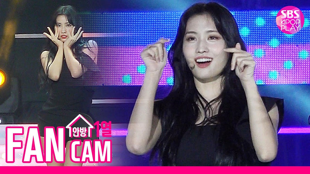 [슈퍼콘서트 in 인천 직캠] 트와이스 모모 'Feel Special' (TWICE MOMO FanCam)│@SBS SUPER CONCERT IN INCHEON