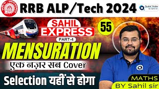 Sahil Express for RRB ALP/Tech 2024 | Mensuration(Part-4) | Railway Maths by Sahil Sir