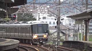 【MH】JR西日本223系+225系  膳所駅通過