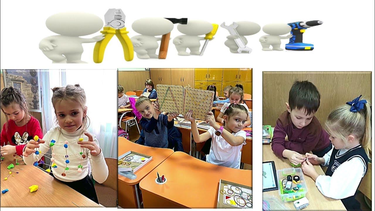 Дніпро, школа 67 - YouTube