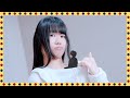 A tiny man invades a giant costume | GIANTESS FAMILY