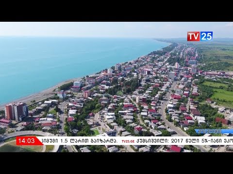 ბოშა ბავშვი, რომელსაც დაცვის პოლიციის ავტომობილი დაეჯახა კრიტიკულ მდგომარეობაშია