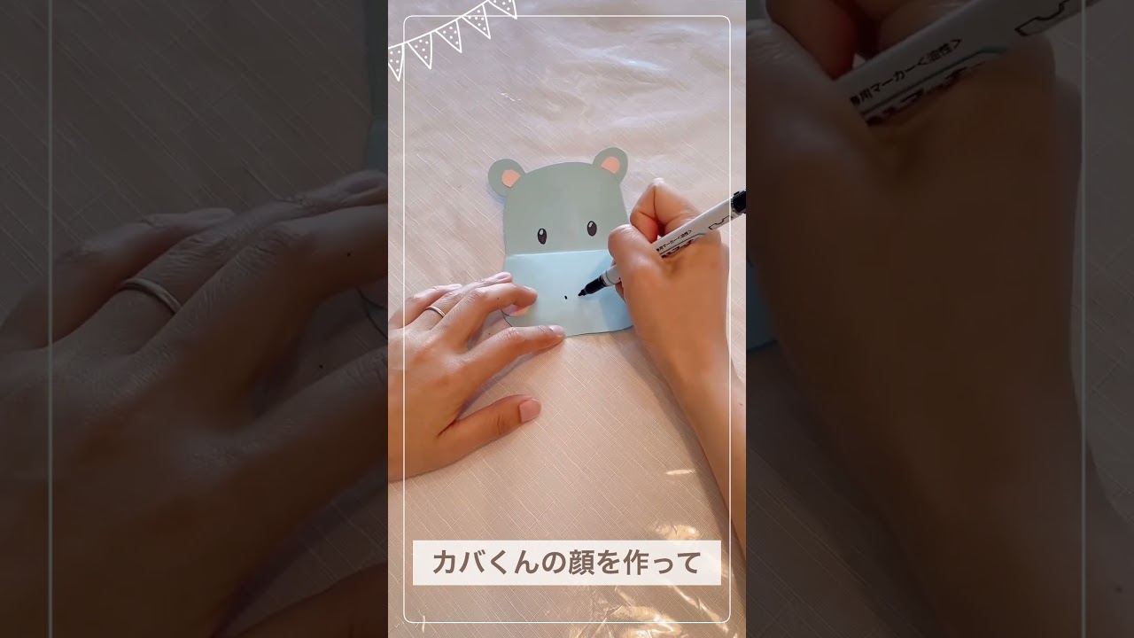 Taka様オーダー品　カバくん虫歯指導パペット Cavity Prevention Day] A must-see for childcare workers! Making a