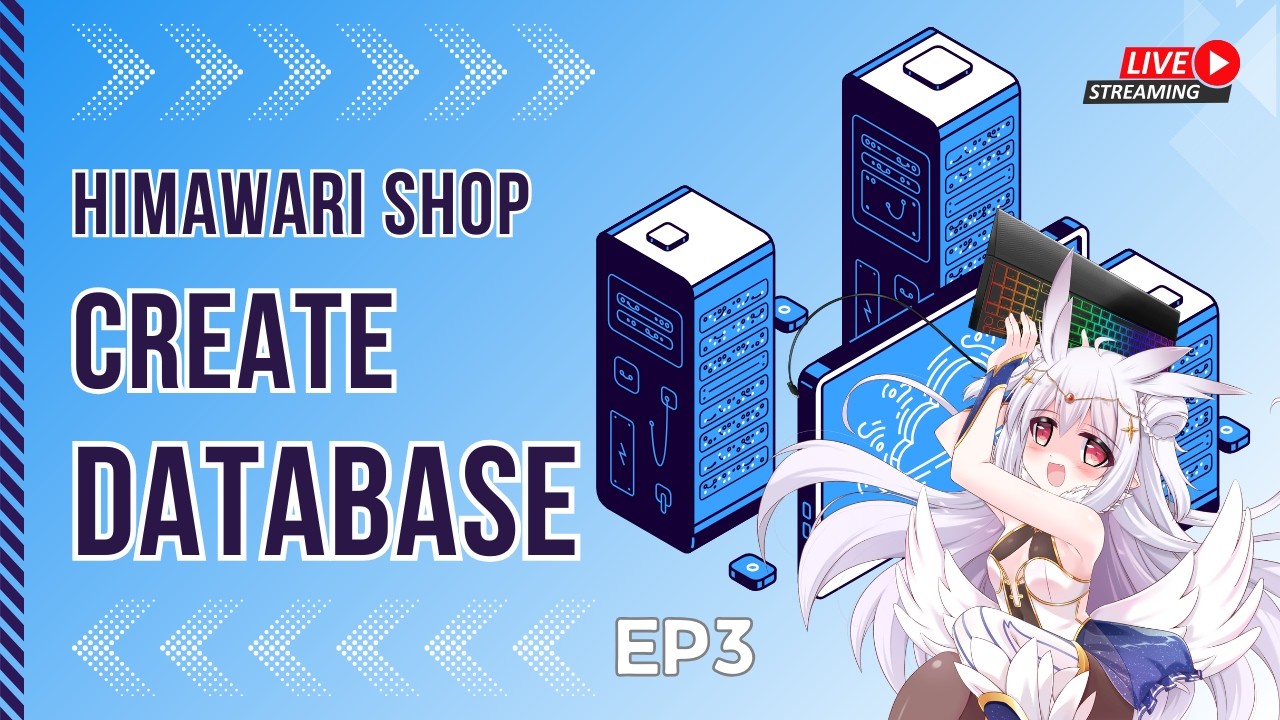 「🔴 LIVE R & D」Himawari White Owl Shop EP 3 Create Database - YouTube