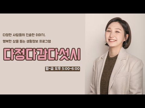 영상썸네일
