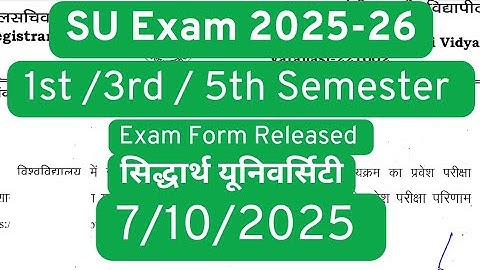 Siddharth University Exam Form Date 2025-26 | 1st/3rd/5th Semester Exam Ba/Bsc/Bcom/M/Msc/Mcom