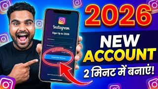 📱 Instagram New Account Kaise Banaye 2026 | Mobile Se Instagram ID Banane Ka Sabse Aasan Tarika
