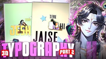 3D Typography - Part 2 In Just 15 Minutes