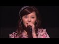 마츠우라 아야(松浦亜弥, Matsuura Aya) 콘서트 투어 2007년 가을 더블 레인보우(Double Rainbow)