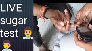 Live sugar test #viralvideo #medicalknowledge #youtube 👍💯