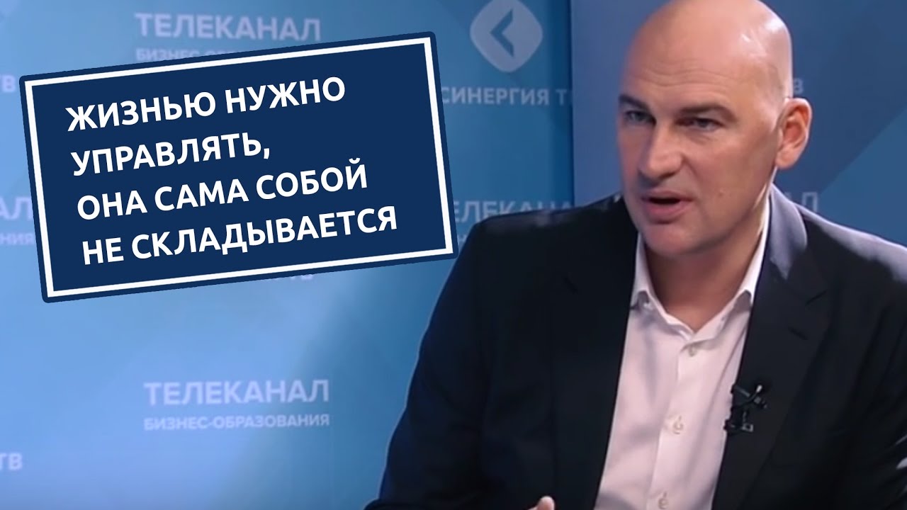 Крест лидера гандапас