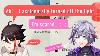 [ENG SUB] Fuwacchi is scared of dark [Fuwa Minato/Saegusa Akina/Nijisanji]