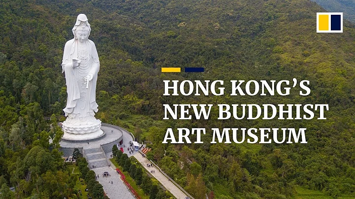 Buddhist art museum to open at Hong Kong’s Tsz Shan Monastery - DayDayNews